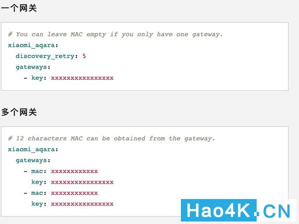 灏忕背璺敱鍣ㄦ帴鍏omeassistant,灏忕背涓灑缃戝叧鎺ュ叆homeassistant