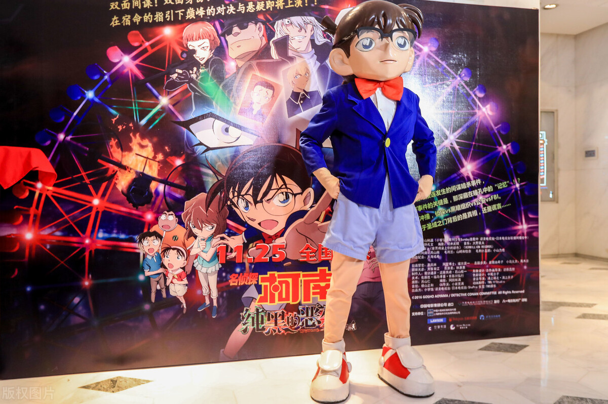 十大经典柯南同人文,柯南有哪些好看的同人文