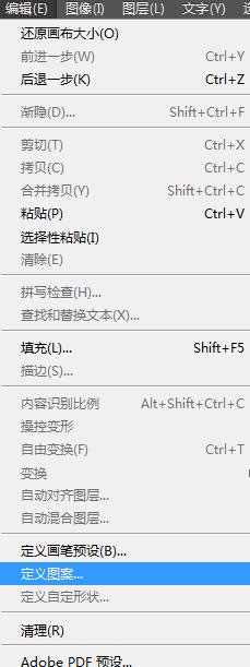 ps入门教程零基础证件照修图,ps基础教程证件照片修图