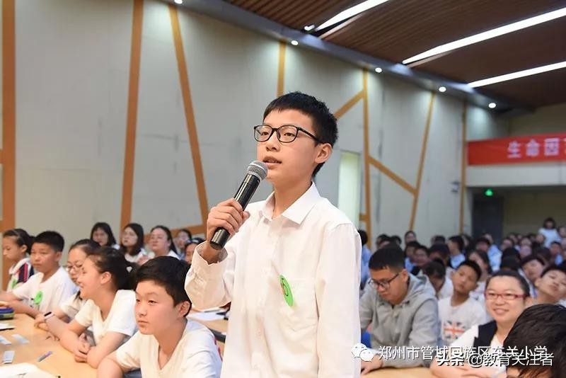 品读东关小学“我的一本课外书”读书英雄会—六年级专场