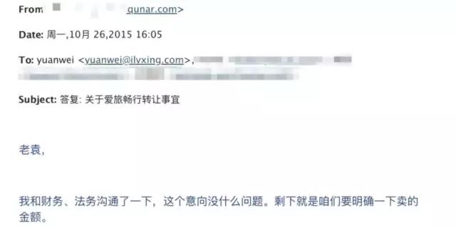 老赖创业失败案例,老赖创业的艰辛历程