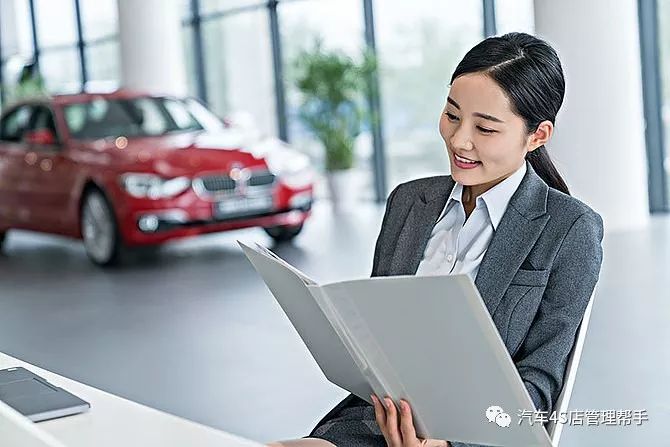 4s店销售顾问日常生活视频,4s店销售顾问工作经历描述
