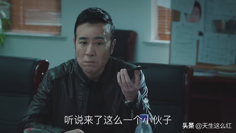 显微镜看《巡回检察组》欢乐多,宋丽敏竟认识胡八一和马冬梅