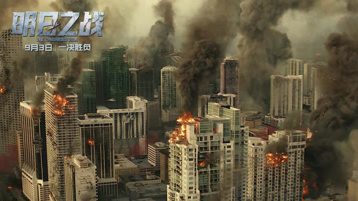 星爵最新科幻大片,星爵拿光剑科幻电影