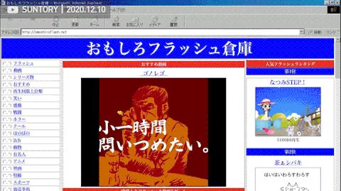 网页变成纯文字怎么办,网页声音如何打开和关闭