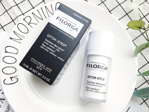 专治黑眼圈眼袋的眼霜,自然堂小紫瓶熬夜黑眼圈眼霜