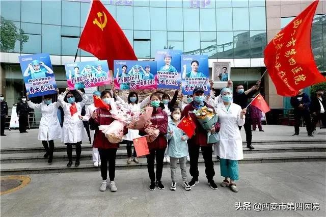 战疫情齐心协力守护生命,抗击疫情秦楚同心