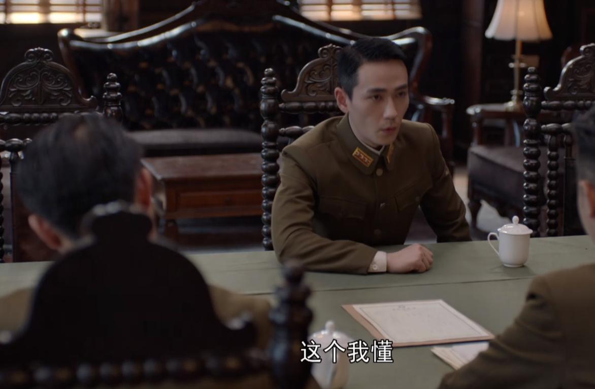 叛逆者林楠笙除掉叛徒,叛逆者林楠笙营救老萧成功了吗