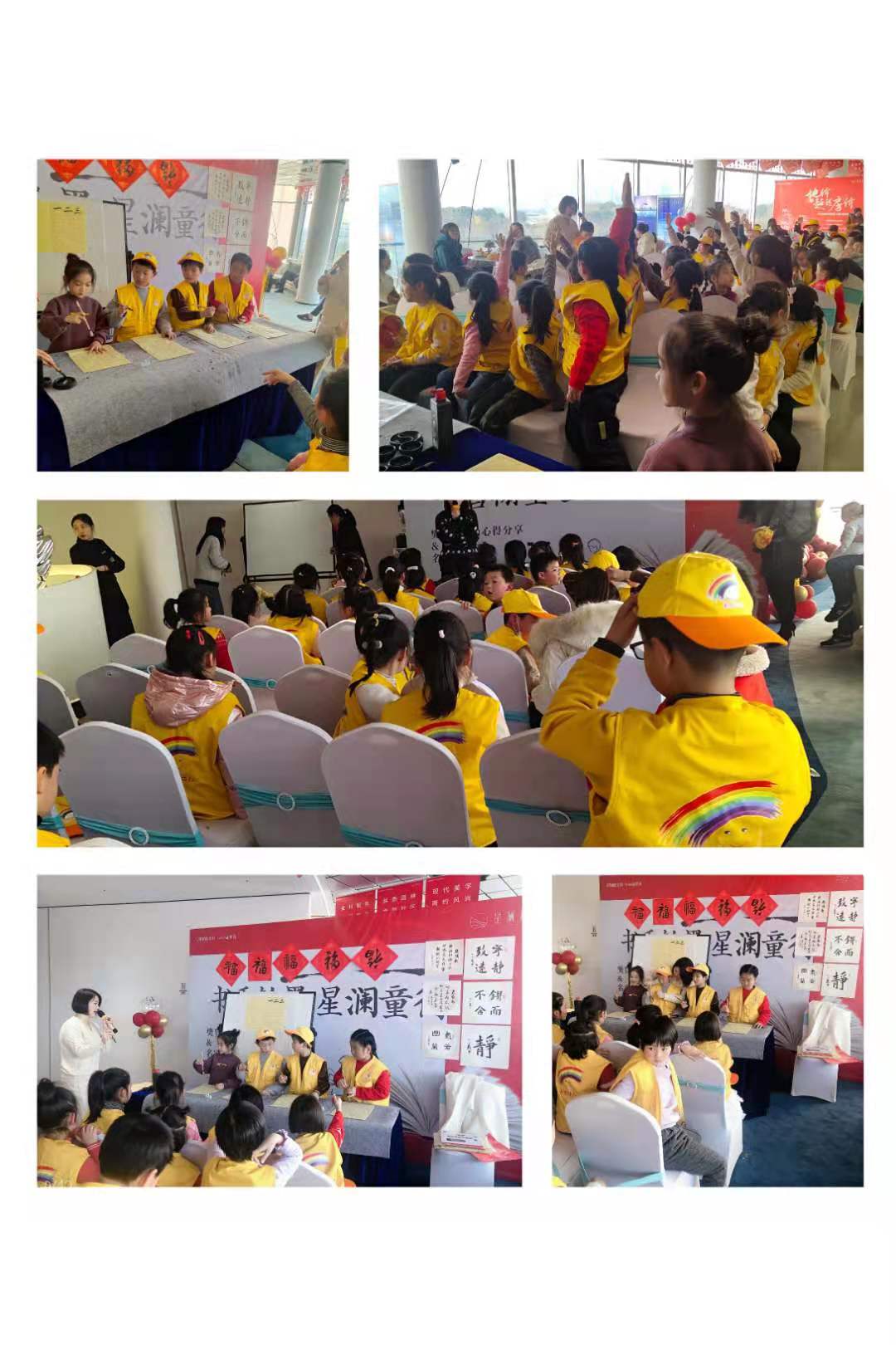 鎰熸偀涔︽硶椋庨噰寮樻壃鍥藉绮剧补,澧ㄩ娴告鼎