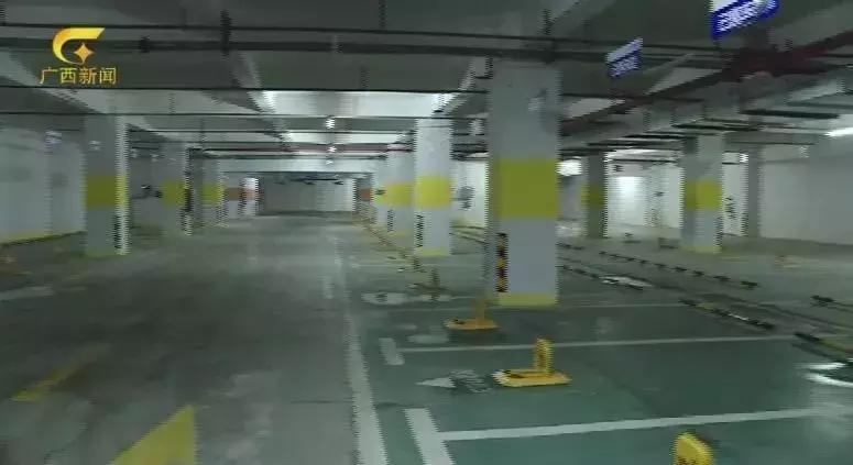 南宁市车位不准只卖不租,南宁一小区地下停车位只卖不租