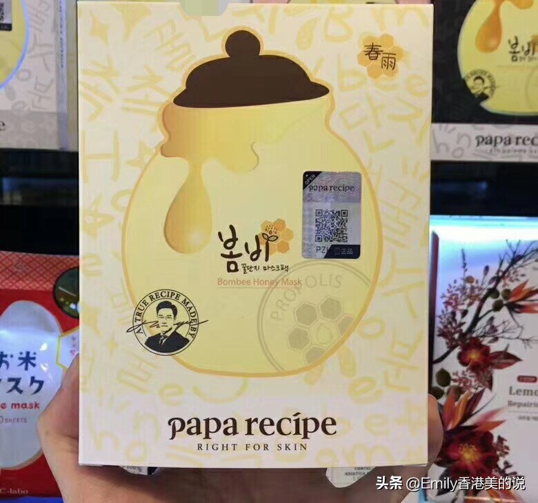 孕妇不知道买什么孕妇装,有没有知道孕妇护肤品哪个好用