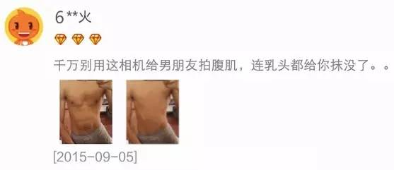 双十一过后又一波笑死人的买家秀,双十一买家秀是真的吗