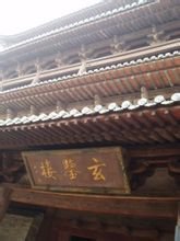 山西榆次老城在哪里,山西榆次老城是哪年建的