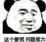 从8元到38元，从蜜雪冰城到星巴克：杨枝甘露真不是越贵越好喝