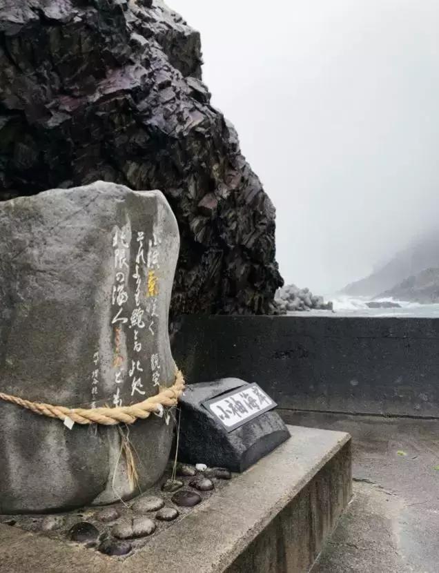 “海女”故乡岩手：如此冷清，如此美丽