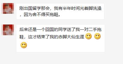 去法国必买10件东西,法国旅游必买的10件物品