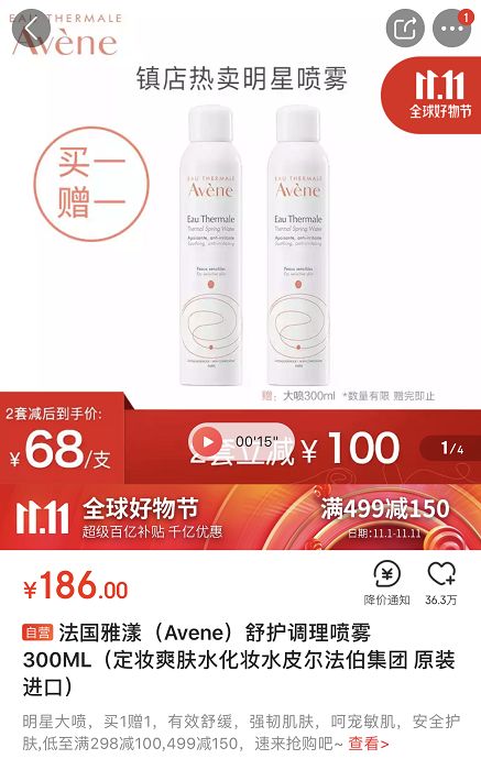 颜如晶肖骁一起参加了什么节目,奇葩说肖骁哪一集说喜欢颜如晶