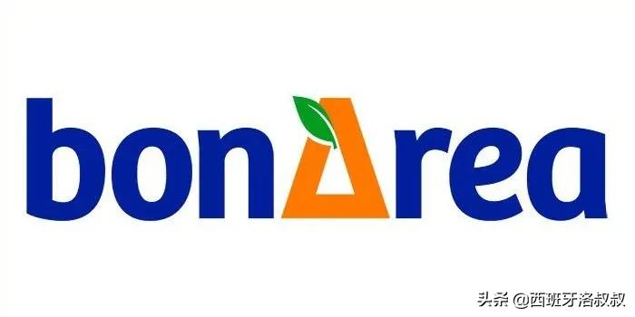 西班牙超市卖什么,西班牙超市必买清单