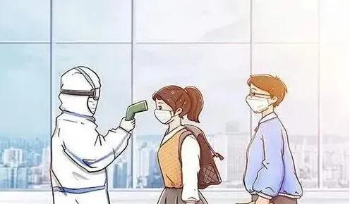 利用网络实施诈骗,公安民警是怎样抓获网络诈骗的