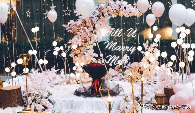 八个求婚小方案，你确定不看？