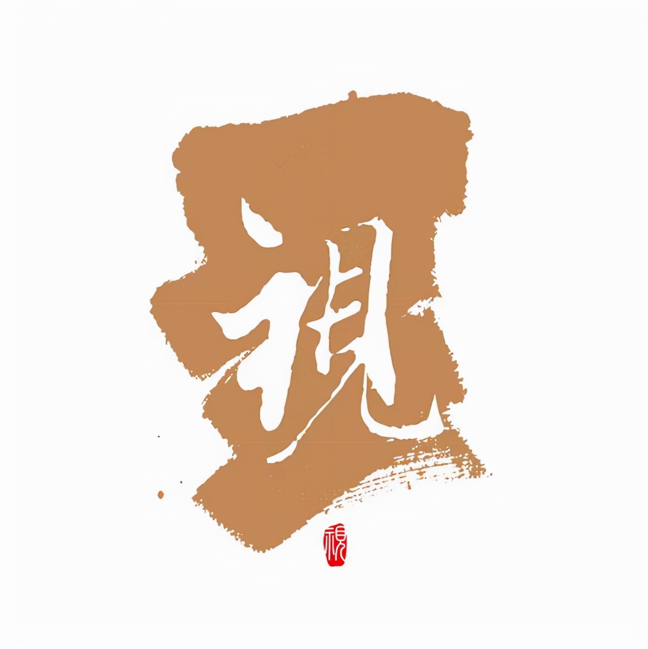 内衣行业现状及前景,内衣行业现状和前景