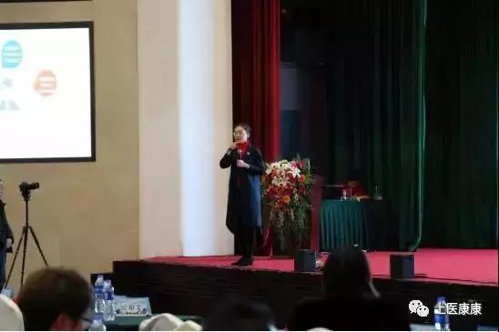 2019辽宁省功能医学精准营养高峰论坛在沈阳举行