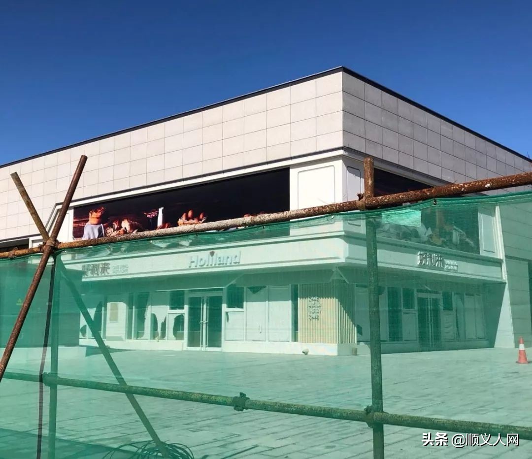 五里仓家具城现状,顺义五里仓家具城搬哪里去了