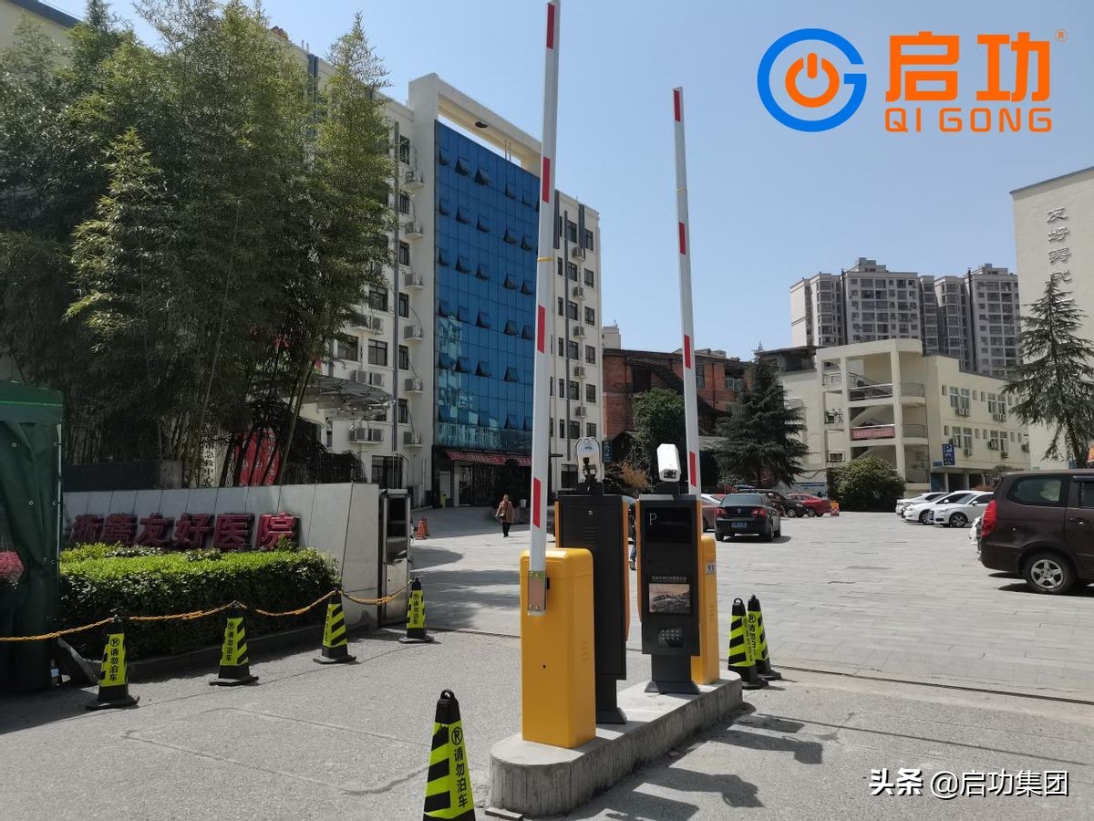 车牌识别教程大全,车牌识别道闸一体机安装视频