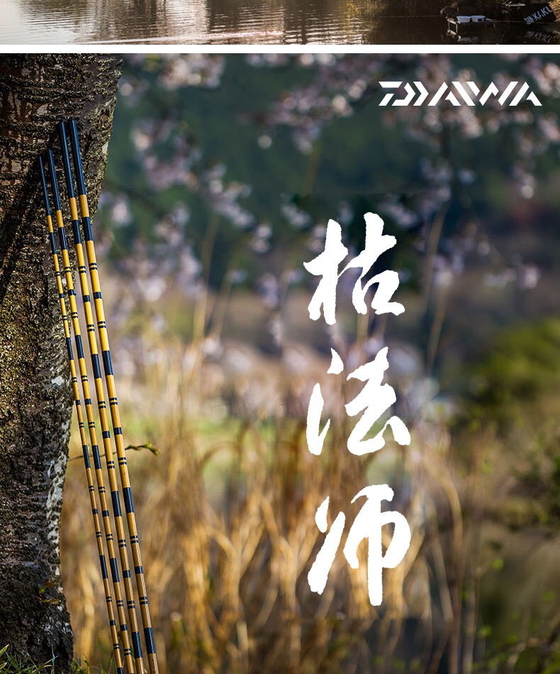 达瓦和达亿瓦哪个是真的,达瓦和达亿瓦有什么区别