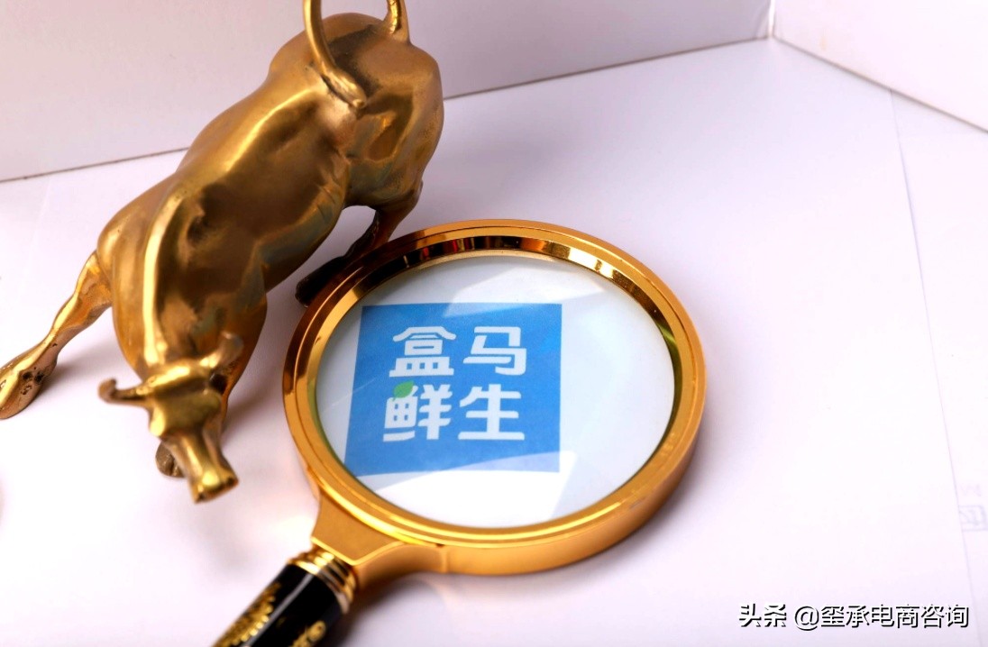 京东双11商家排名多少,京东双11店铺规划