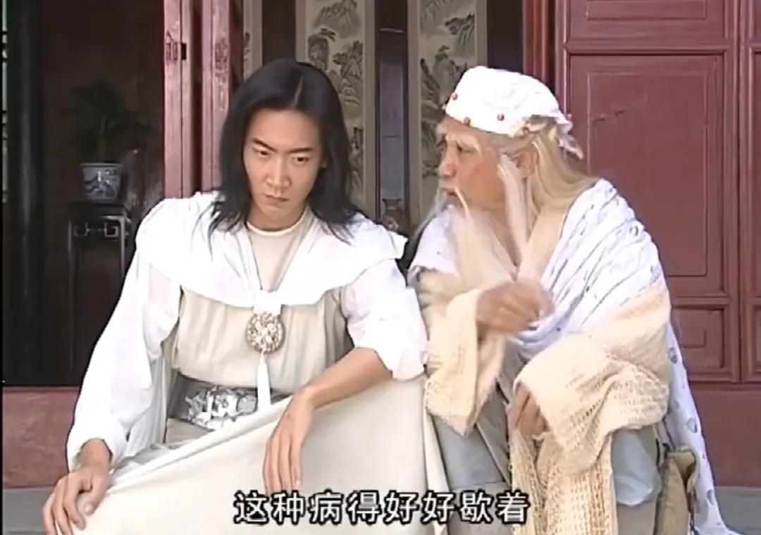 水月洞天尹天雪最后结局,水月洞天尹天雪视角