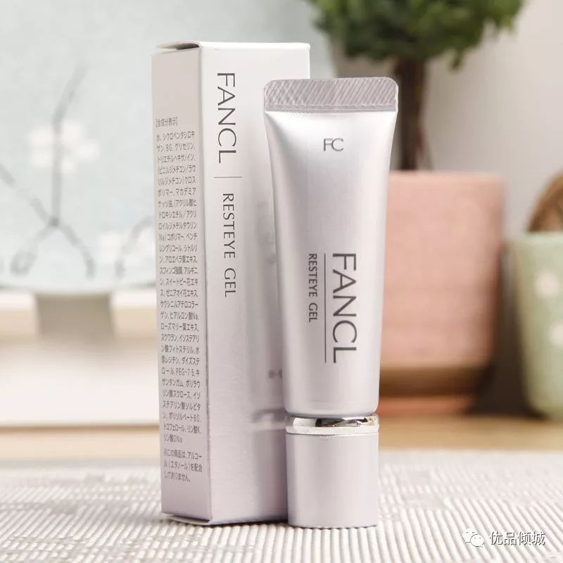 日本牌子黑色包装化妆品,日本著名的老牌化妆品牌