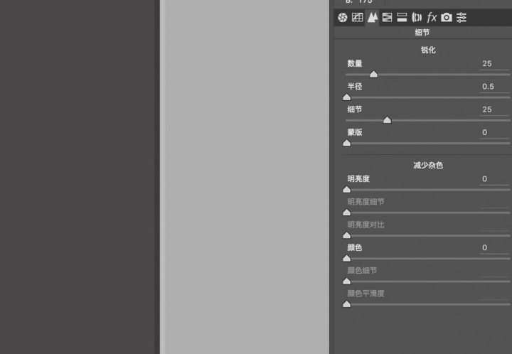 ps锐化图片提高清晰度的方法,后期锐化照片