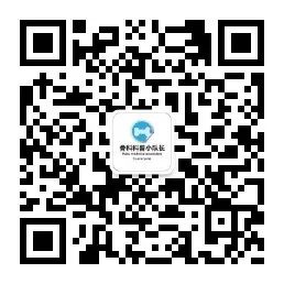 崴脚超过24小时是热敷还是冷敷,崴脚超过48小时是热敷还是冷敷