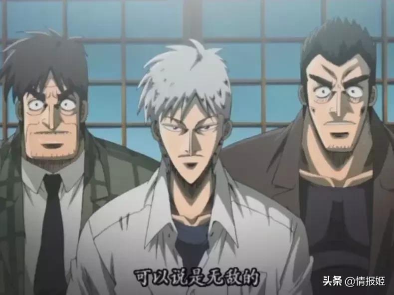 日麻规则和打法,日麻进阶技巧