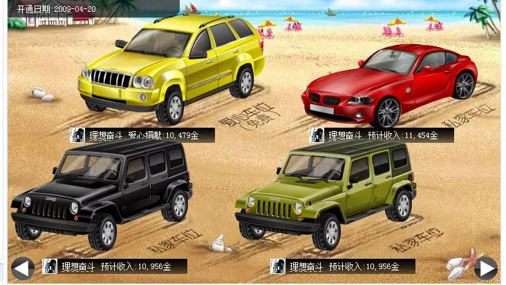 qq开放注销功能,qq注销出现促销无法完成怎么办