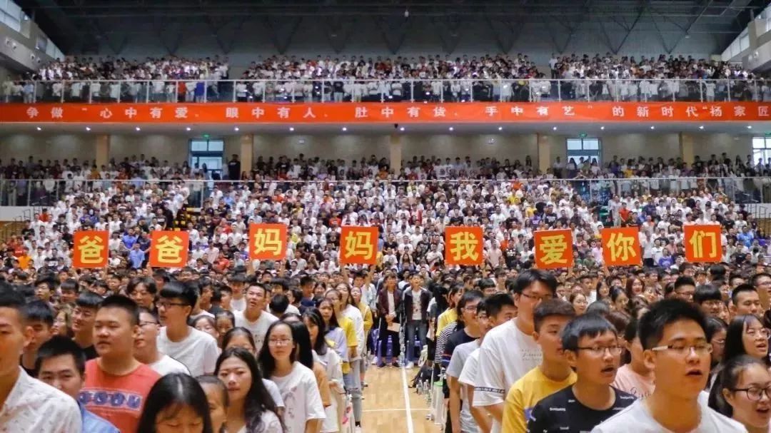 2022年扬州对口单招学校,江苏扬州对口单招的专科学校