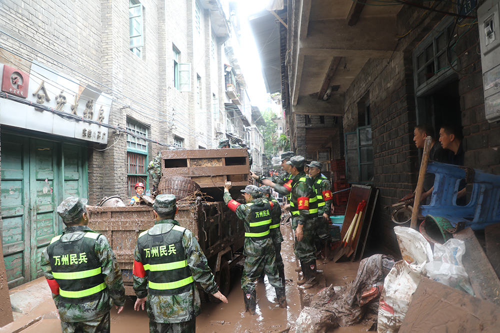 重庆万州双拥模范城,军民团结一家亲同心共筑中国梦