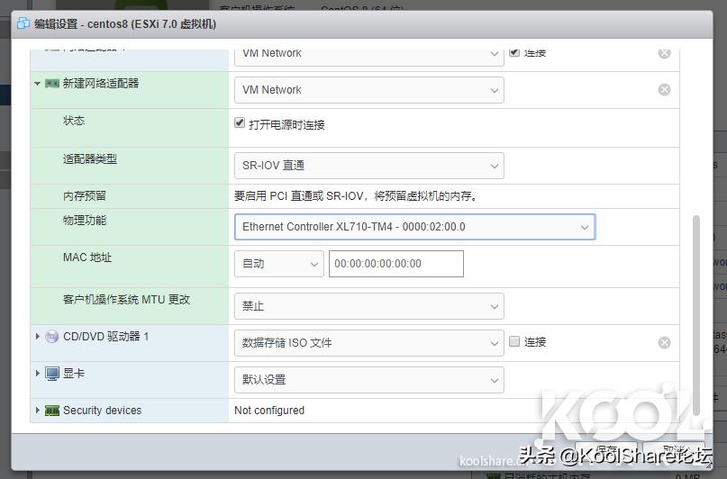 Intel700系列电口万兆网卡X710-T2L评测