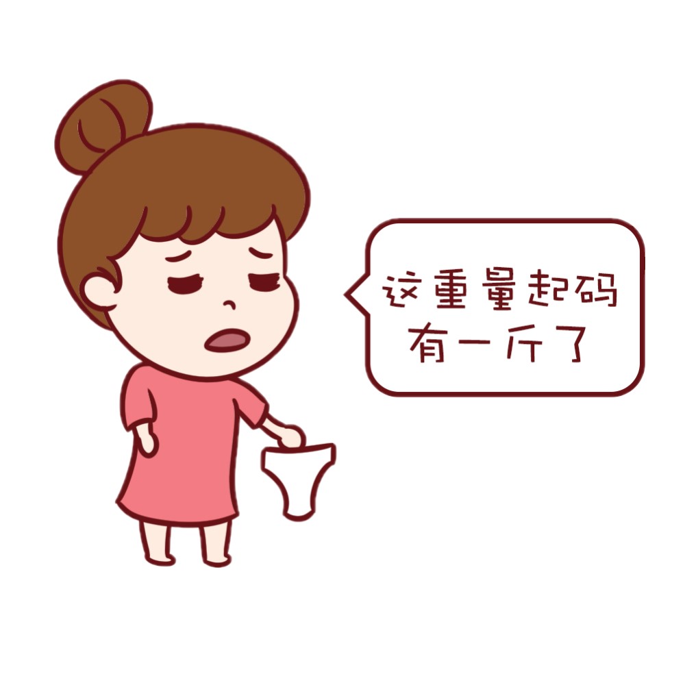 怎么判断纸尿裤是否尿满,纸尿裤尿满了黄线不变色