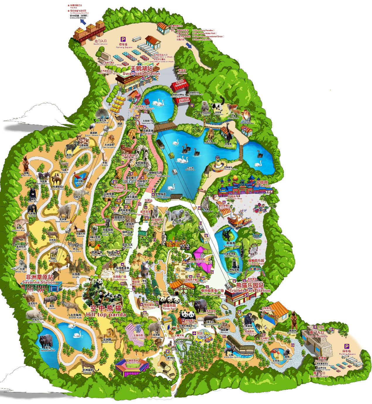 国庆长隆动物园人多吗,广州长隆香江野生动物园国庆