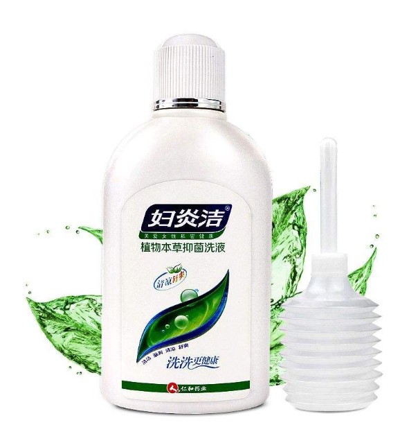 女性*处私**有味道，要注意！5招教你如何保养“小妹妹”