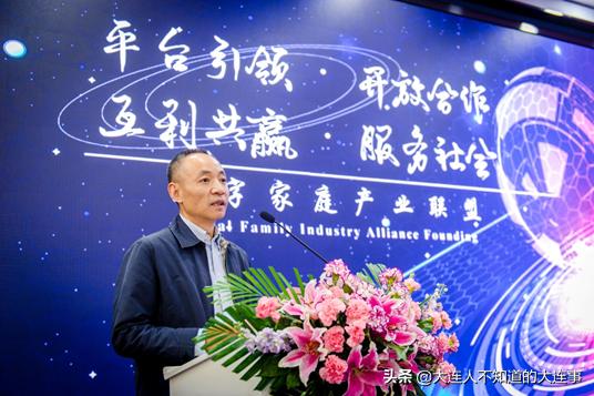 大连电信业务增长,大连电信运营服务