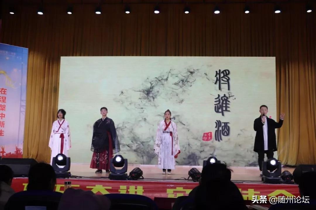 曾都一中艺术节,曾都一中2021活动