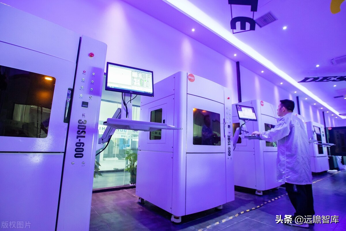 纳思达芯片业务,纳思达产业链