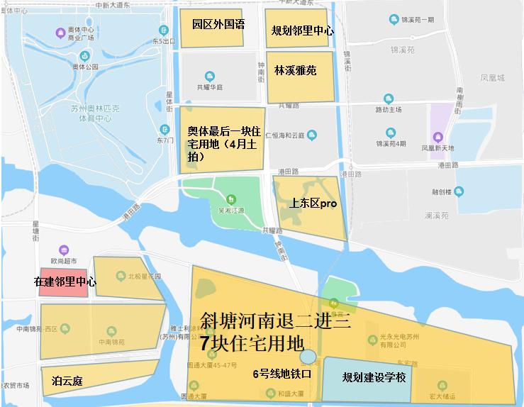 苏州买房攻略二手房,苏州买房刚需推荐工业园区