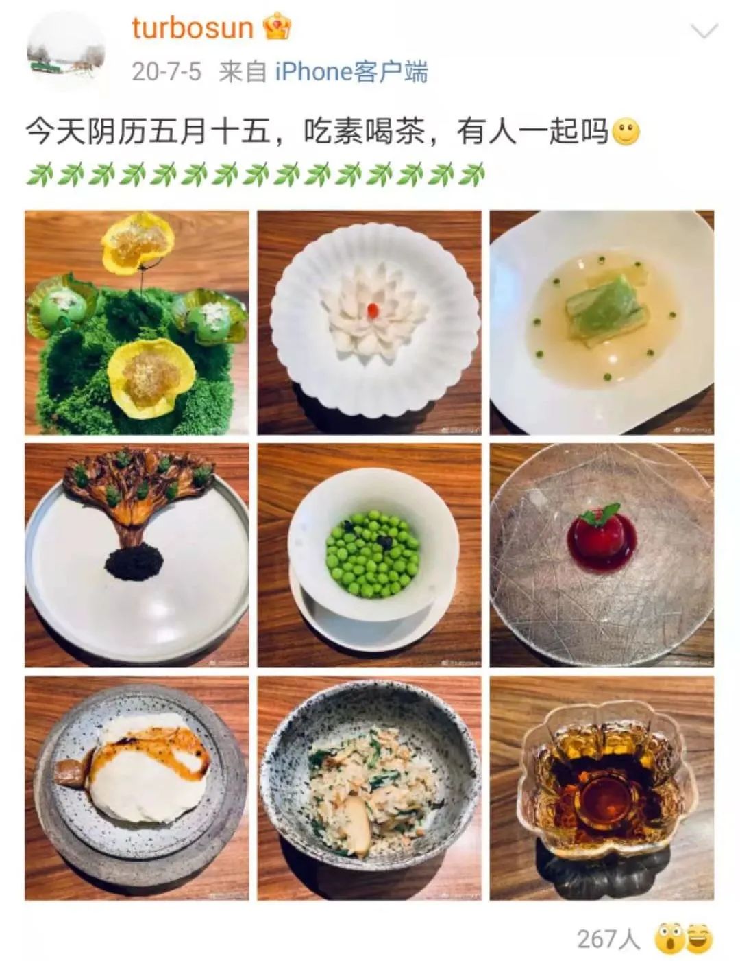 这套流光溢彩冰川碗,让居家生活更有格调、更精致