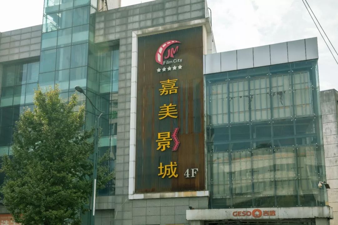 新繁美食店,新繁美食小吃一条街