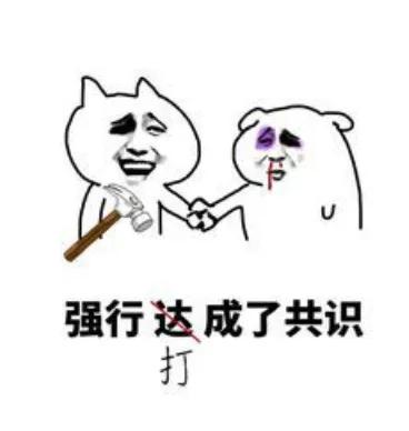 妇女节和女神节的区别是什么,女神节fila